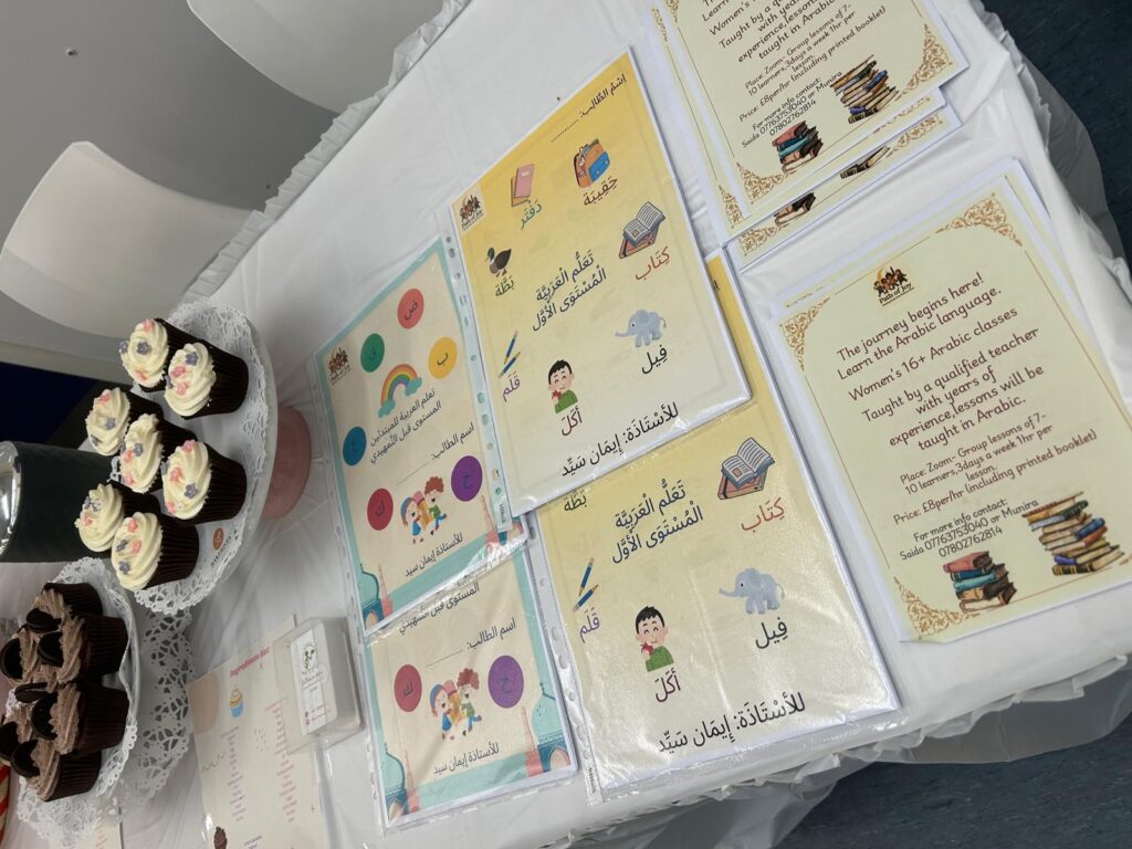 Path of Joy at the Nubian Bazaar Community Event